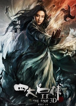 【AI裸舞】抖音B站小网红大神精良制作27部